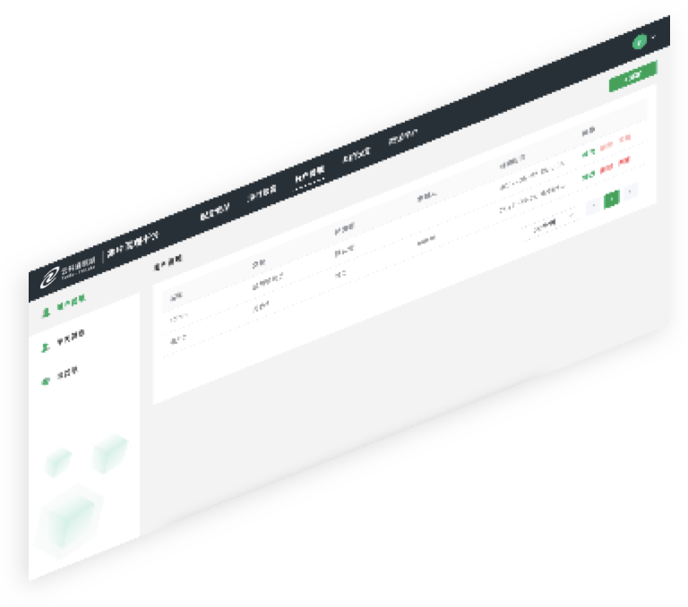 东升国际通明湖